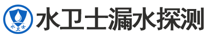 崇川区暗管漏水检测