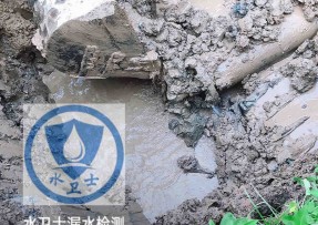 崇川区水管漏水检测公司5