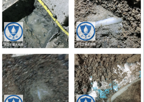 崇川区水管漏水检测公司3